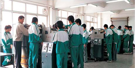 �㶫ʡ���ų��漼ʦѧԺ