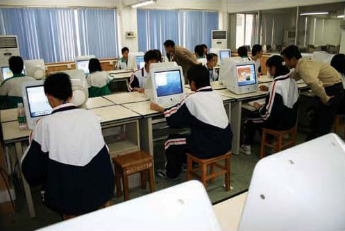 �㶫ʡ���ų��漼ʦѧԺ