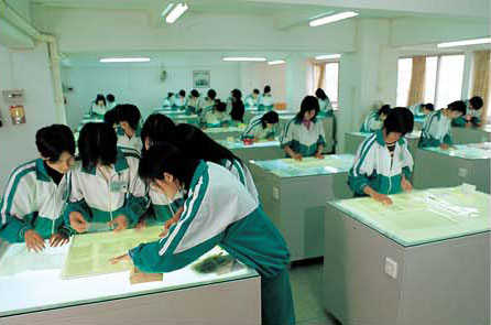 �㶫ʡ���ų��漼ʦѧԺ