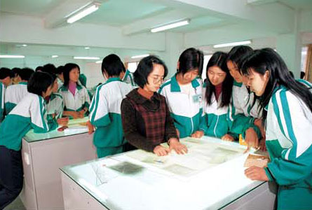 �㶫ʡ���ų��漼ʦѧԺ