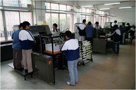 �㶫ʡ���ų��漼ʦѧԺ