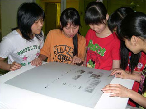 �㶫ʡ���ų��漼ʦѧԺ