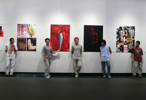 �㶫ʡ���ų��漼ʦѧԺ