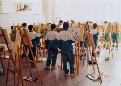 �㶫ʡ���ų��漼ʦѧԺ